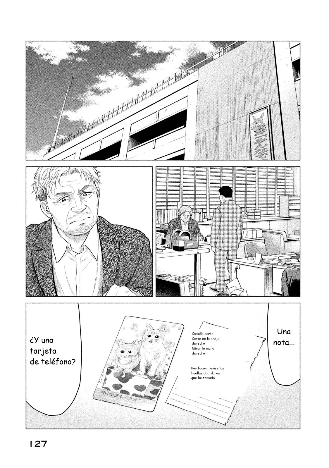 Read Parasyte Reversi ES Manga Online