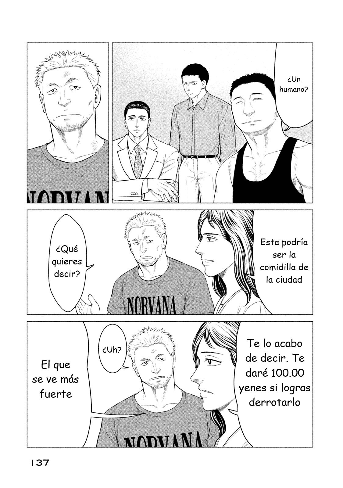 Read Parasyte Reversi ES Manga Online