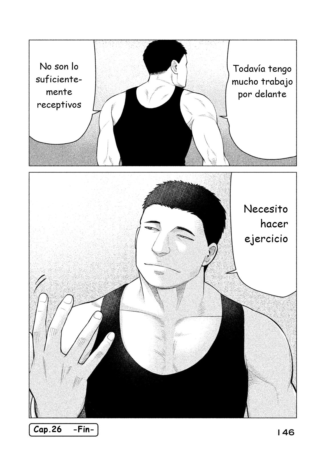Read Parasyte Reversi ES Manga Online