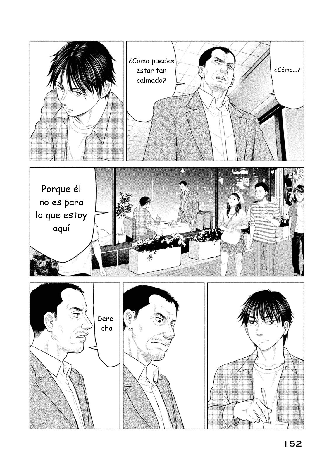 Read Parasyte Reversi ES Manga Online