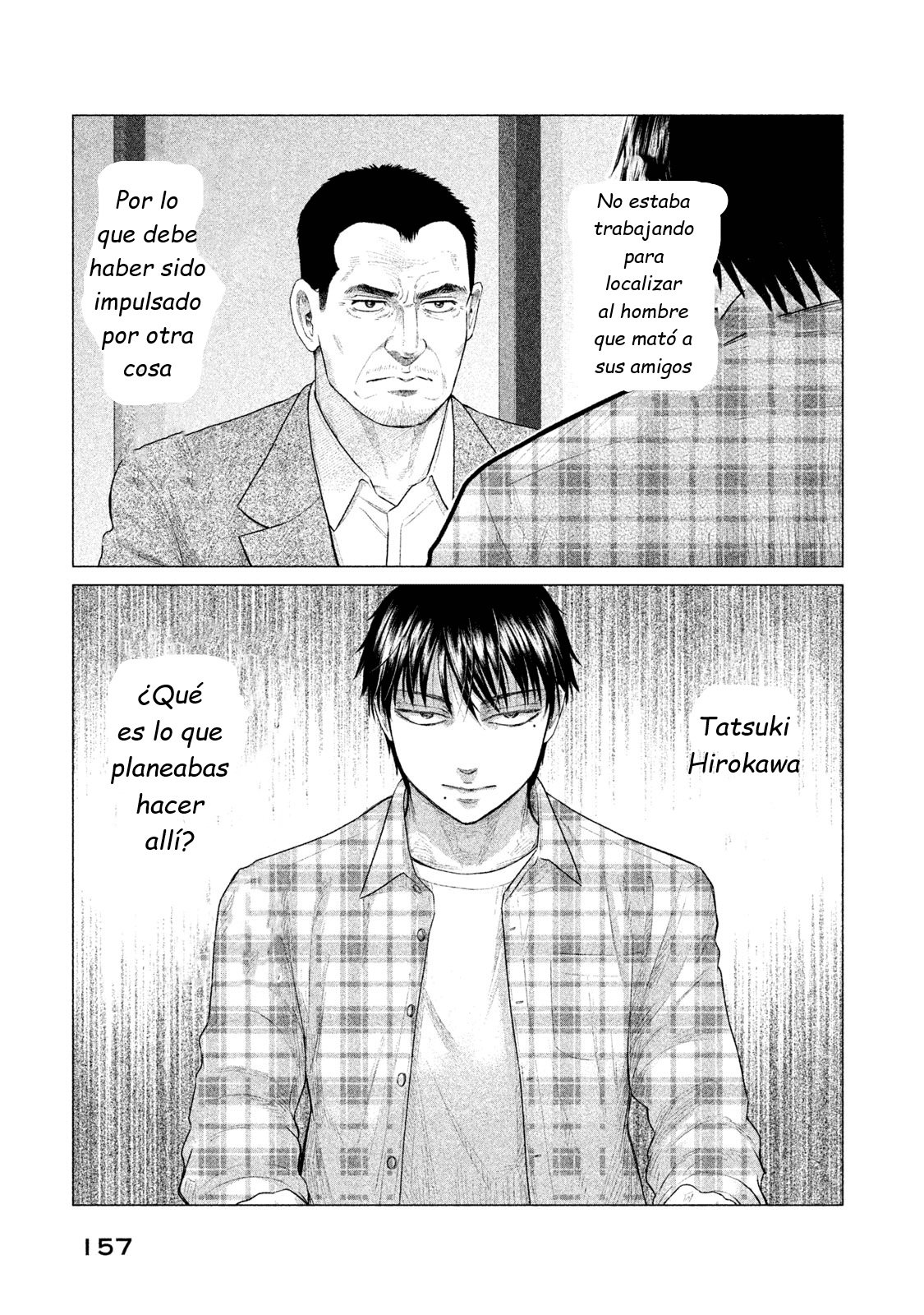 Read Parasyte Reversi ES Manga Online