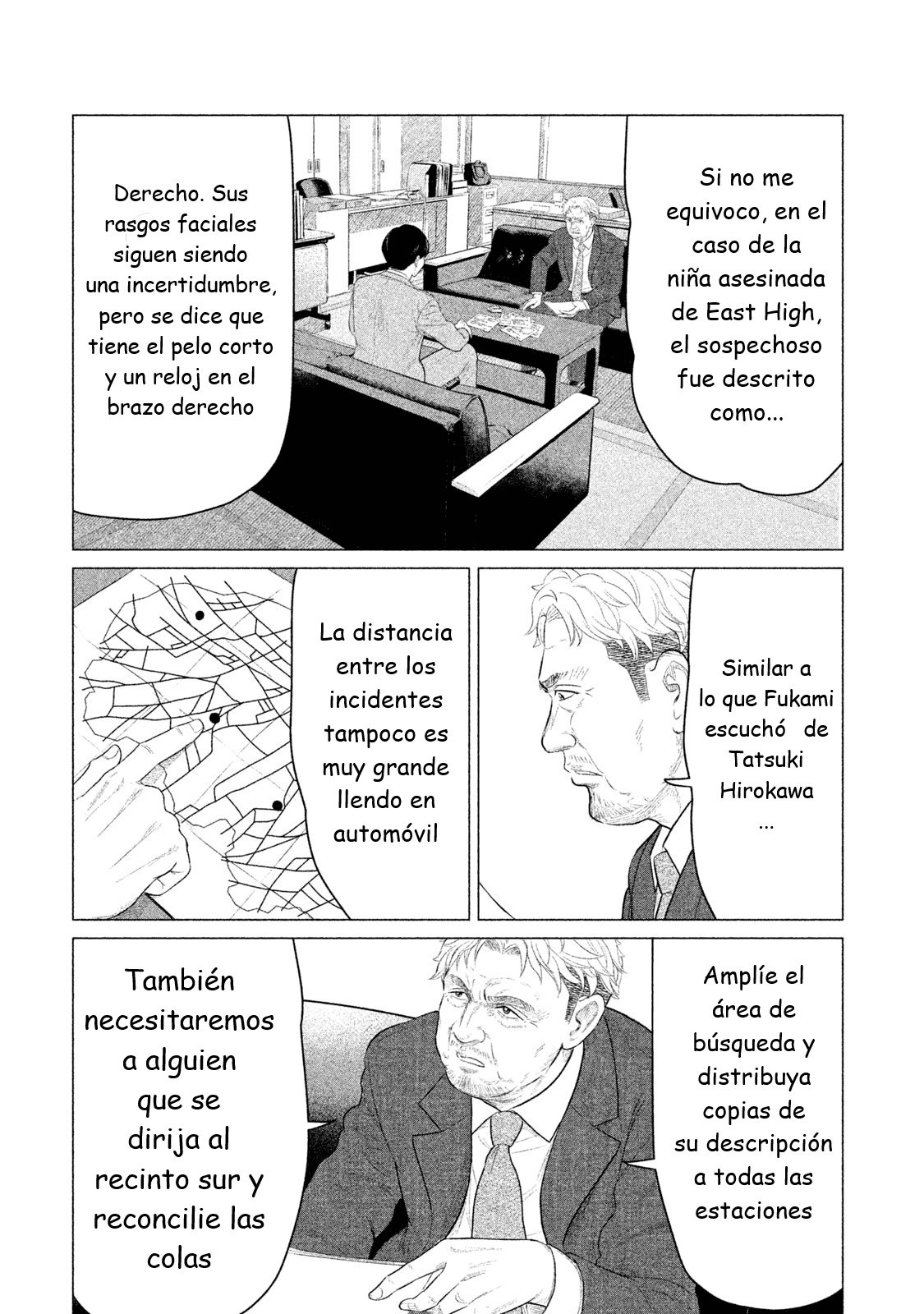 Read Parasyte Reversi ES Manga Online
