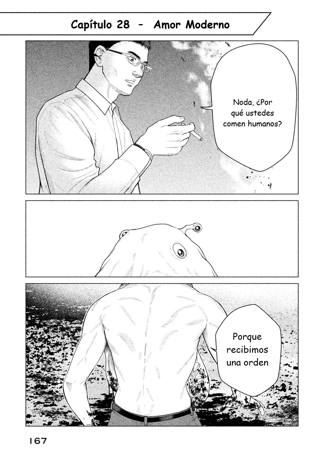 Read Parasyte Reversi ES Manga Online