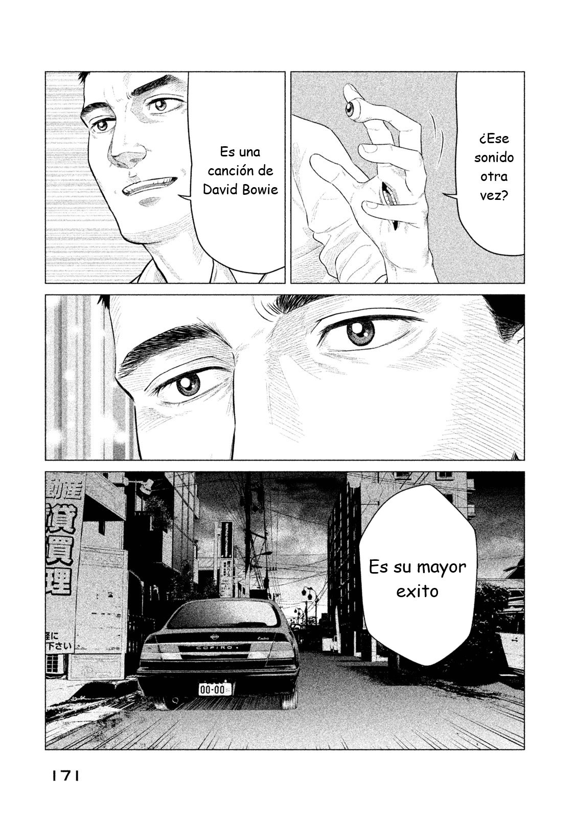 Read Parasyte Reversi ES Manga Online