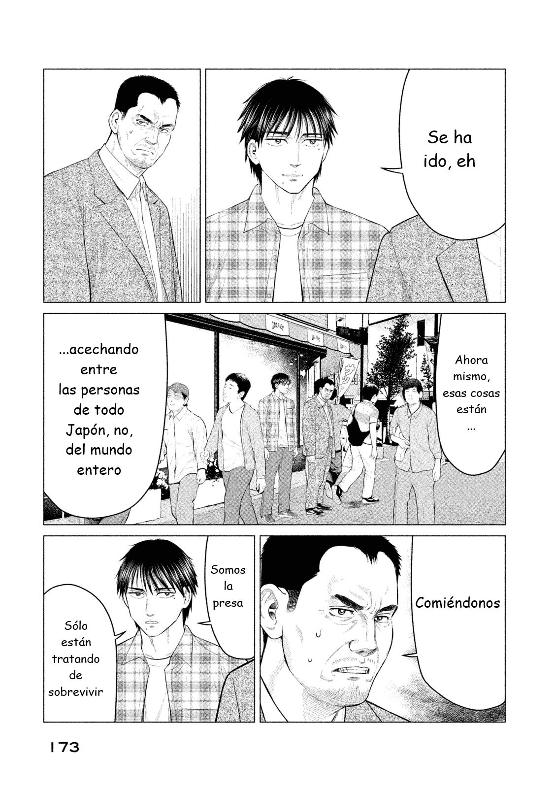 Read Parasyte Reversi ES Manga Online