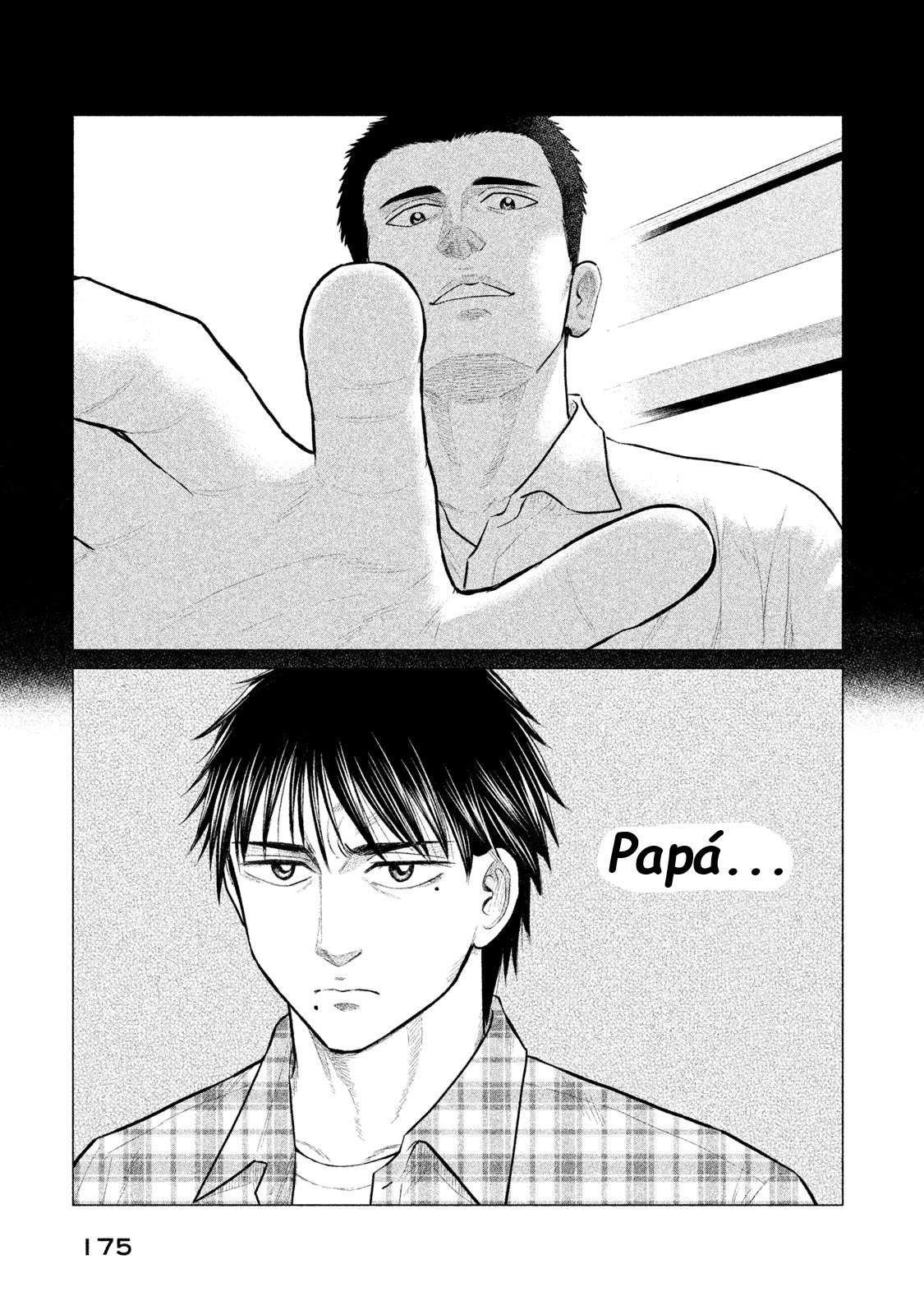 Read Parasyte Reversi ES Manga Online