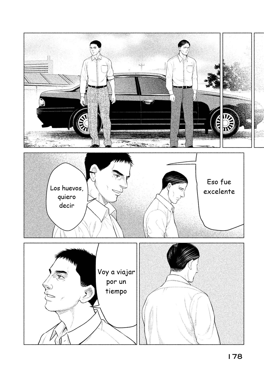 Read Parasyte Reversi ES Manga Online