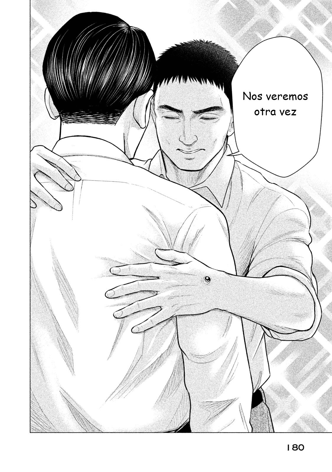 Read Parasyte Reversi ES Manga Online