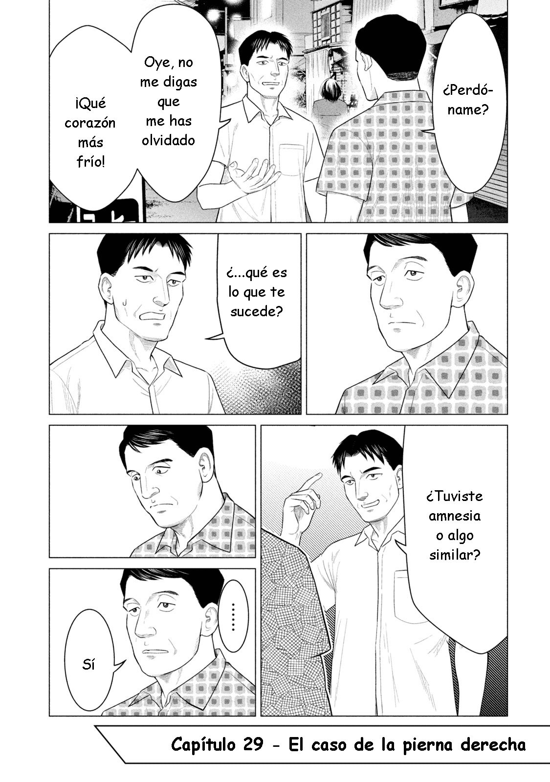 Read Parasyte Reversi ES Manga Online