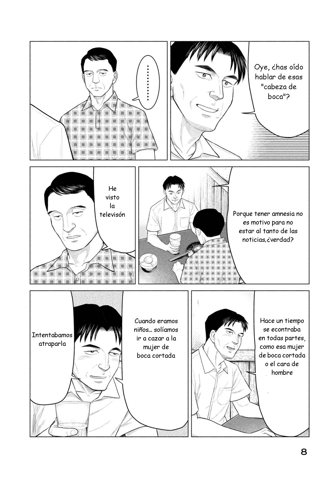 Read Parasyte Reversi ES Manga Online