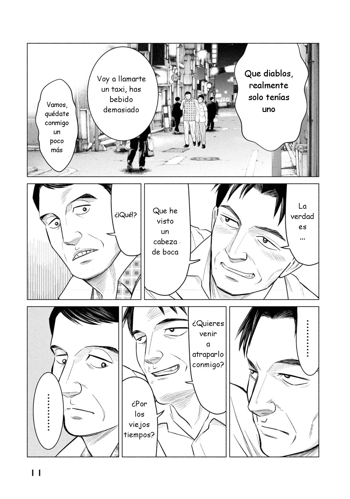 Read Parasyte Reversi ES Manga Online