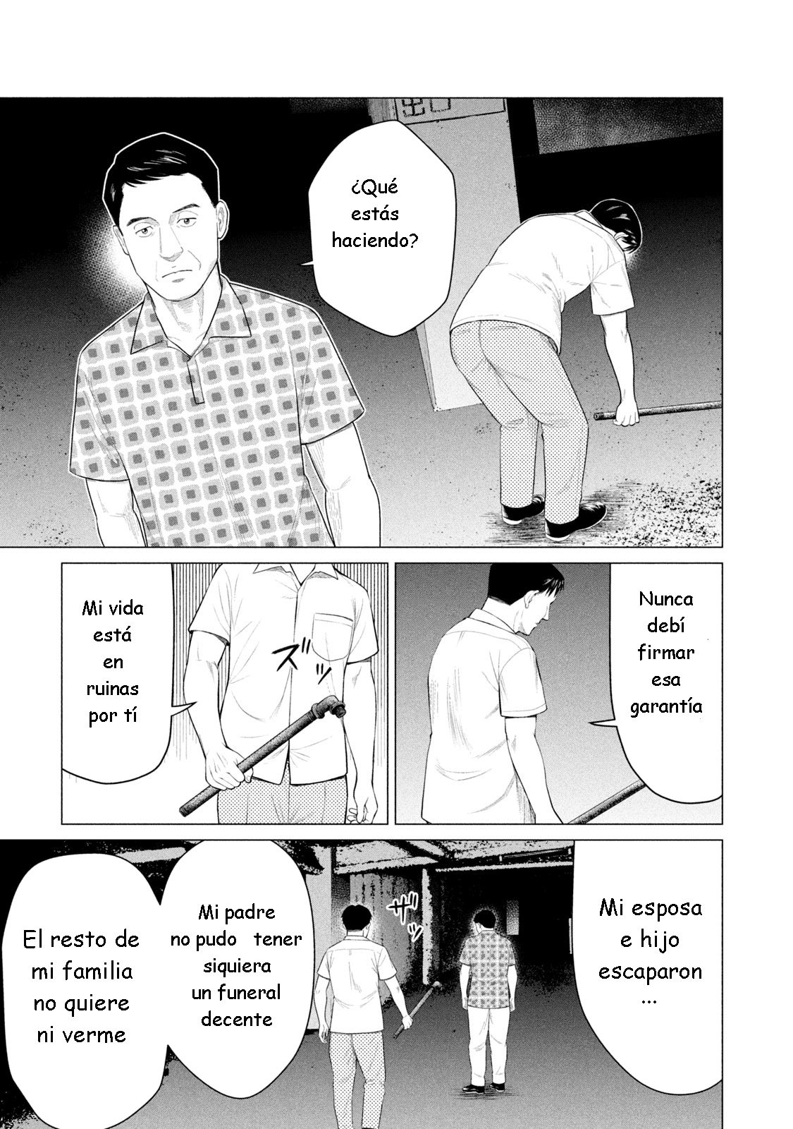 Read Parasyte Reversi ES Manga Online