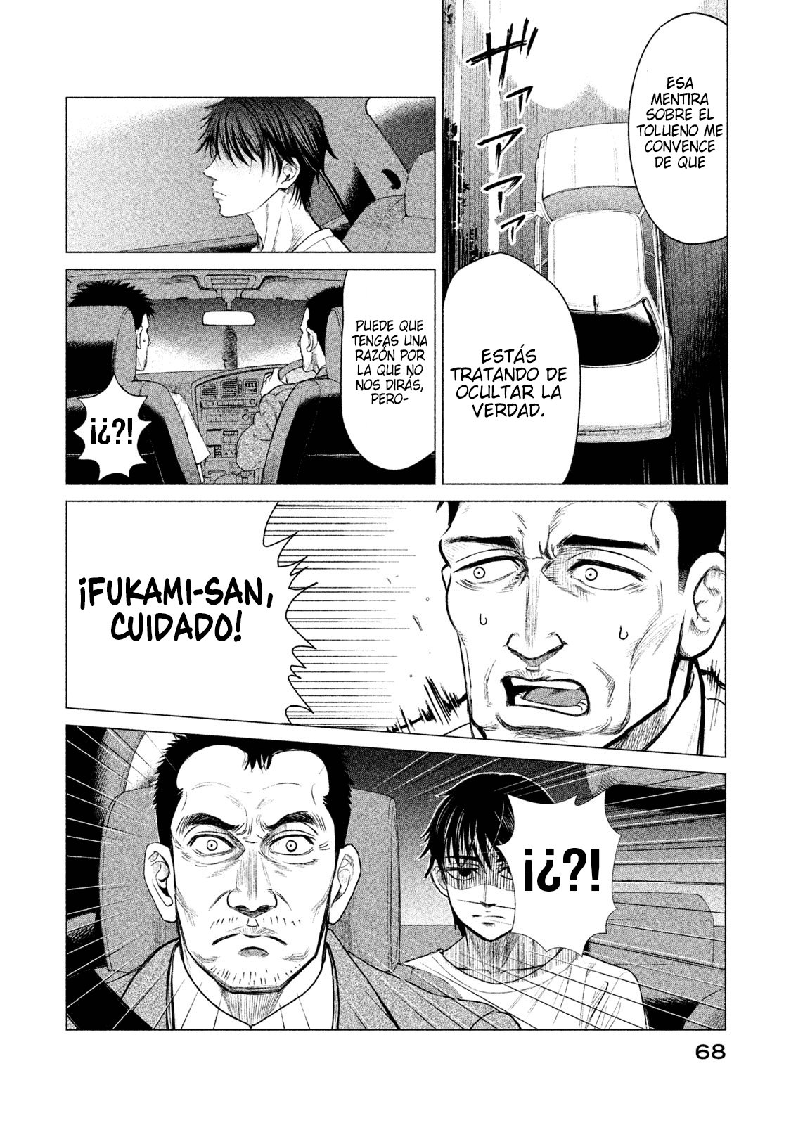 Read Parasyte Reversi ES Manga Online