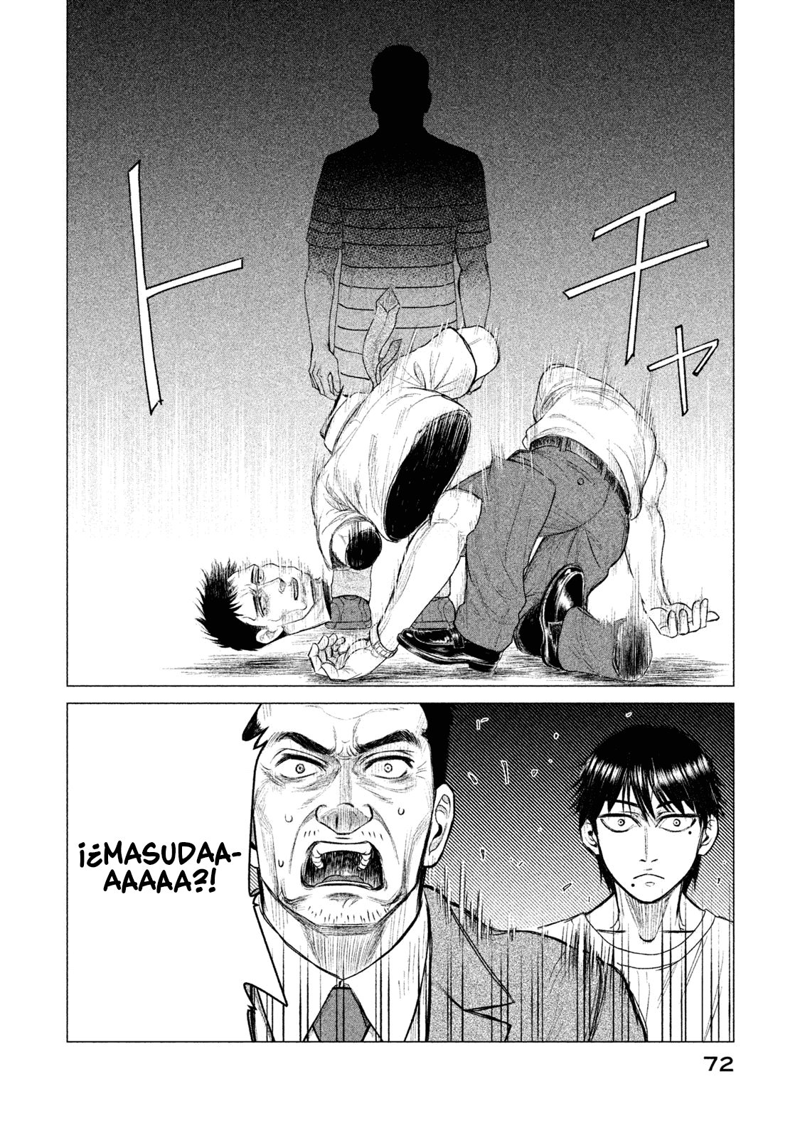 Read Parasyte Reversi ES Manga Online
