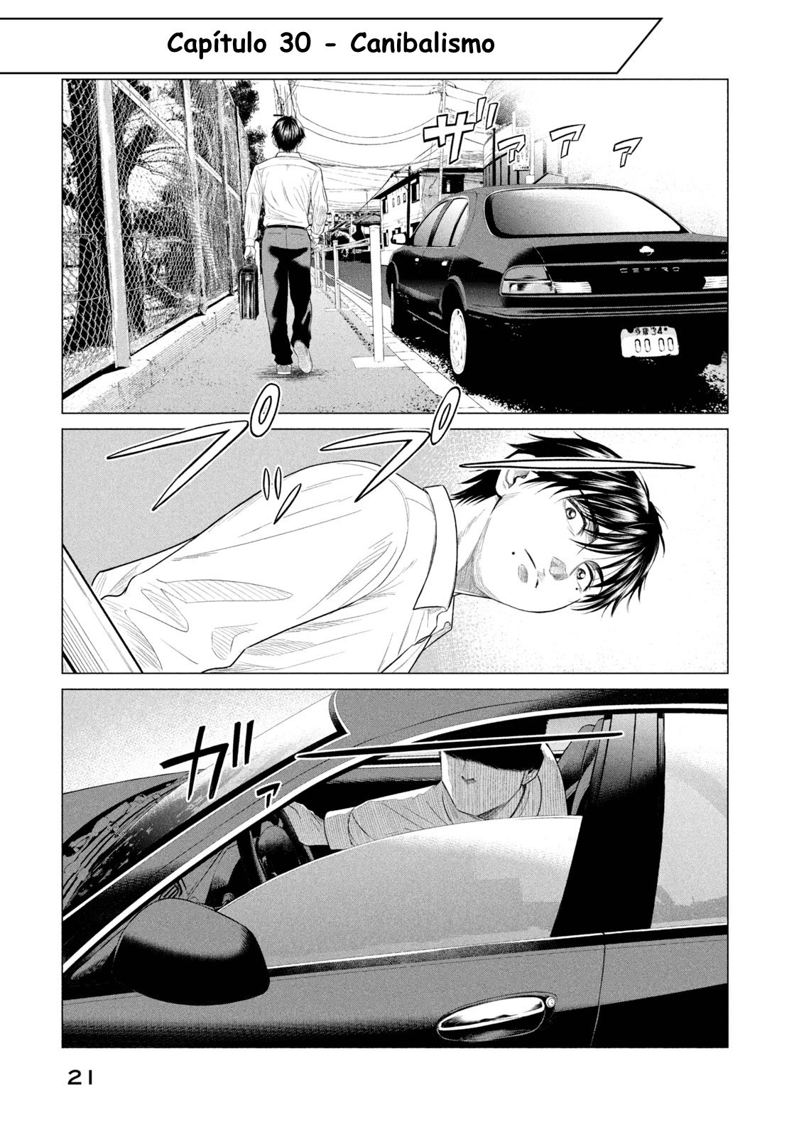 Read Parasyte Reversi ES Manga Online
