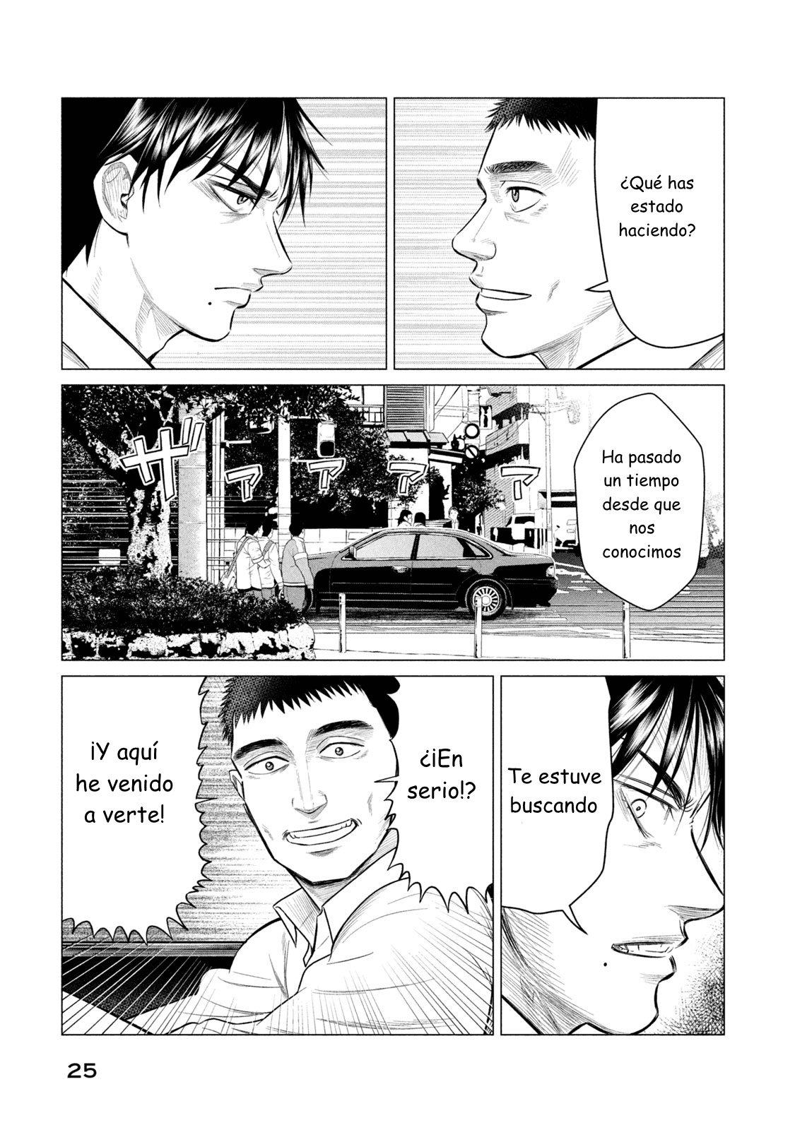 Read Parasyte Reversi ES Manga Online