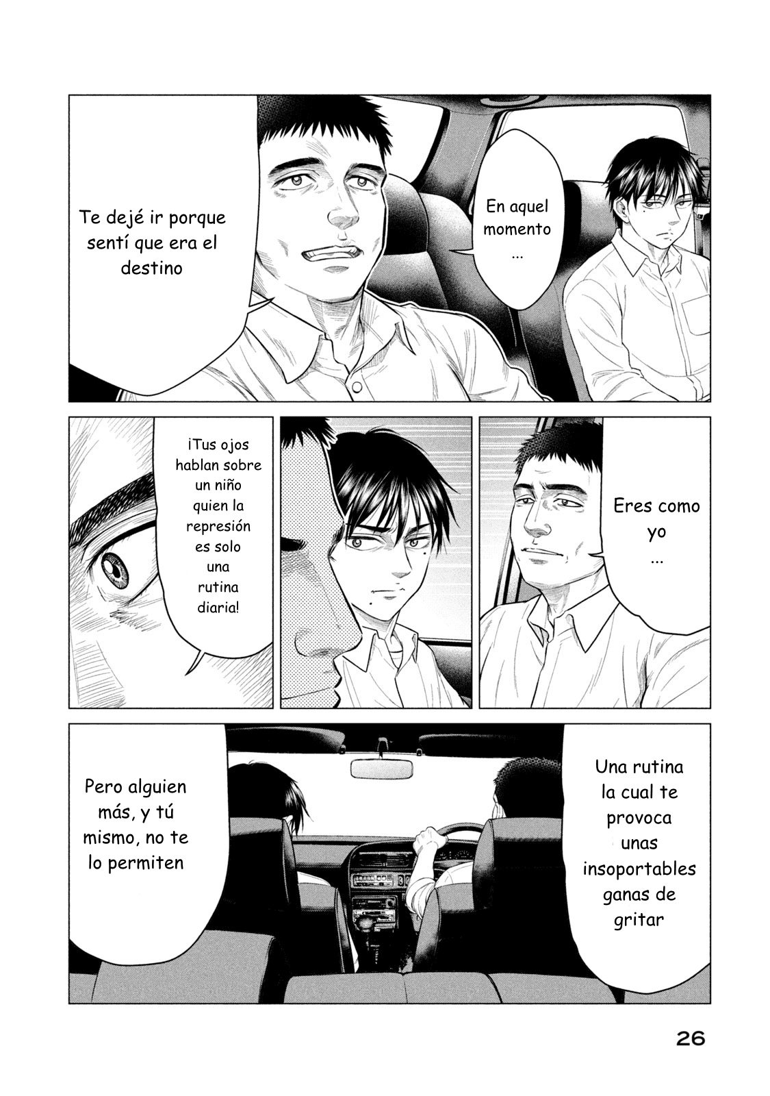 Read Parasyte Reversi ES Manga Online