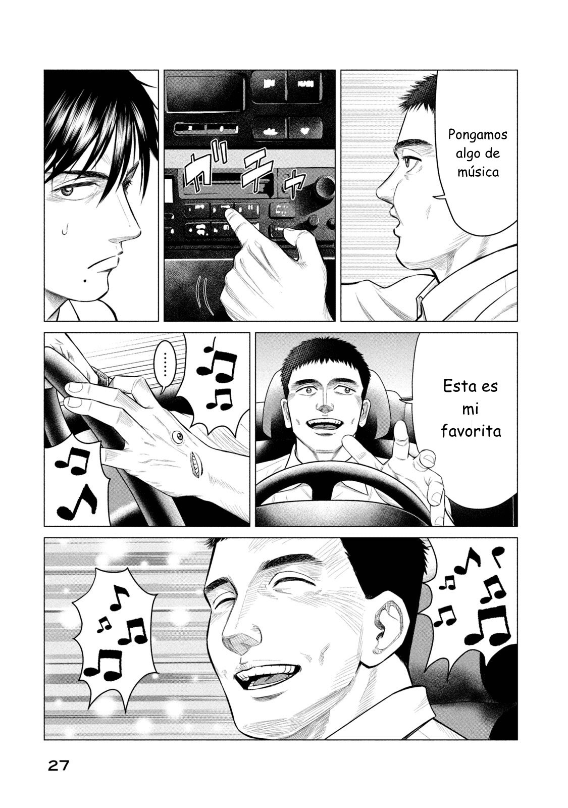 Read Parasyte Reversi ES Manga Online