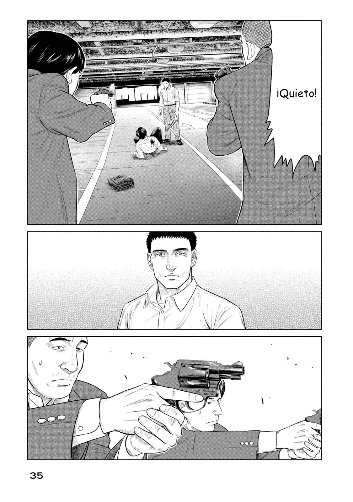 Read Parasyte Reversi ES Manga Online