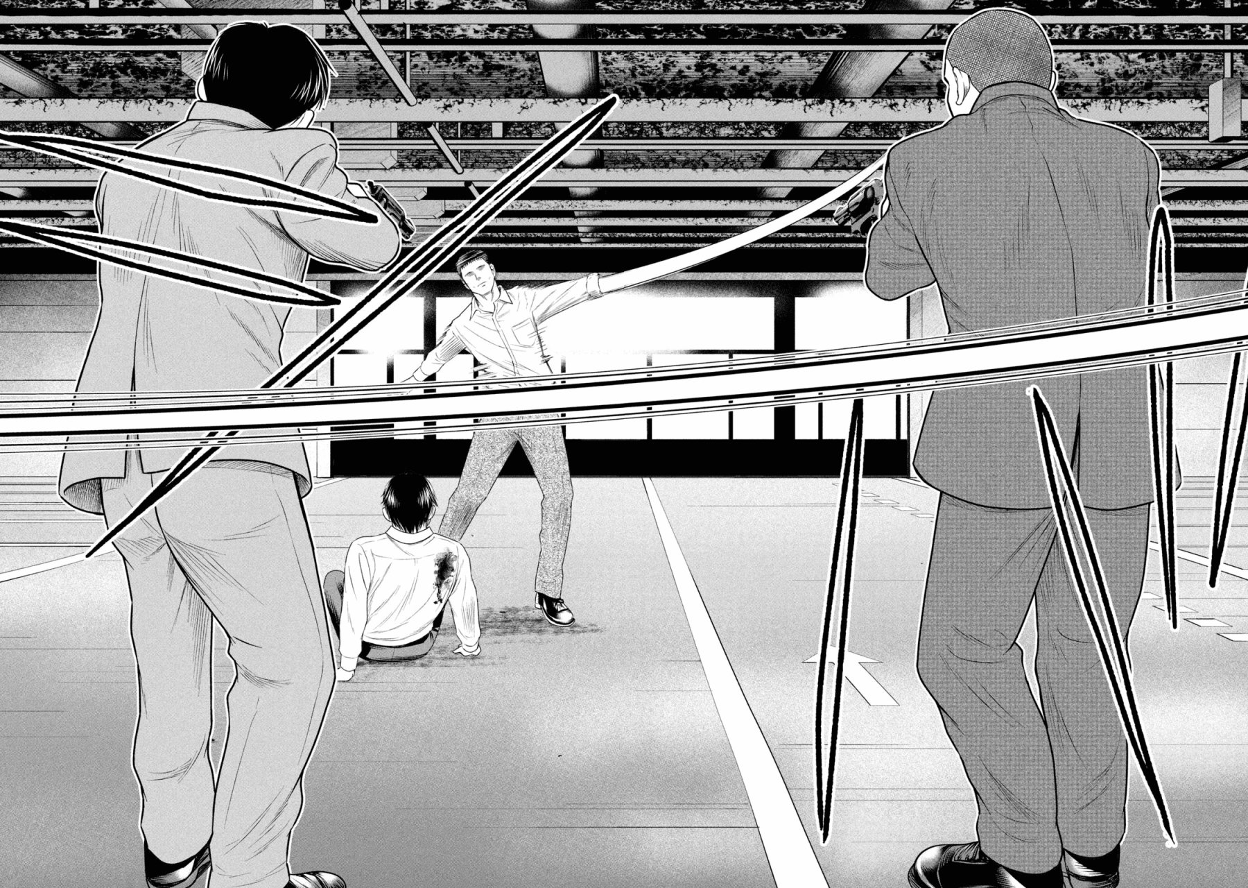 Read Parasyte Reversi ES Manga Online