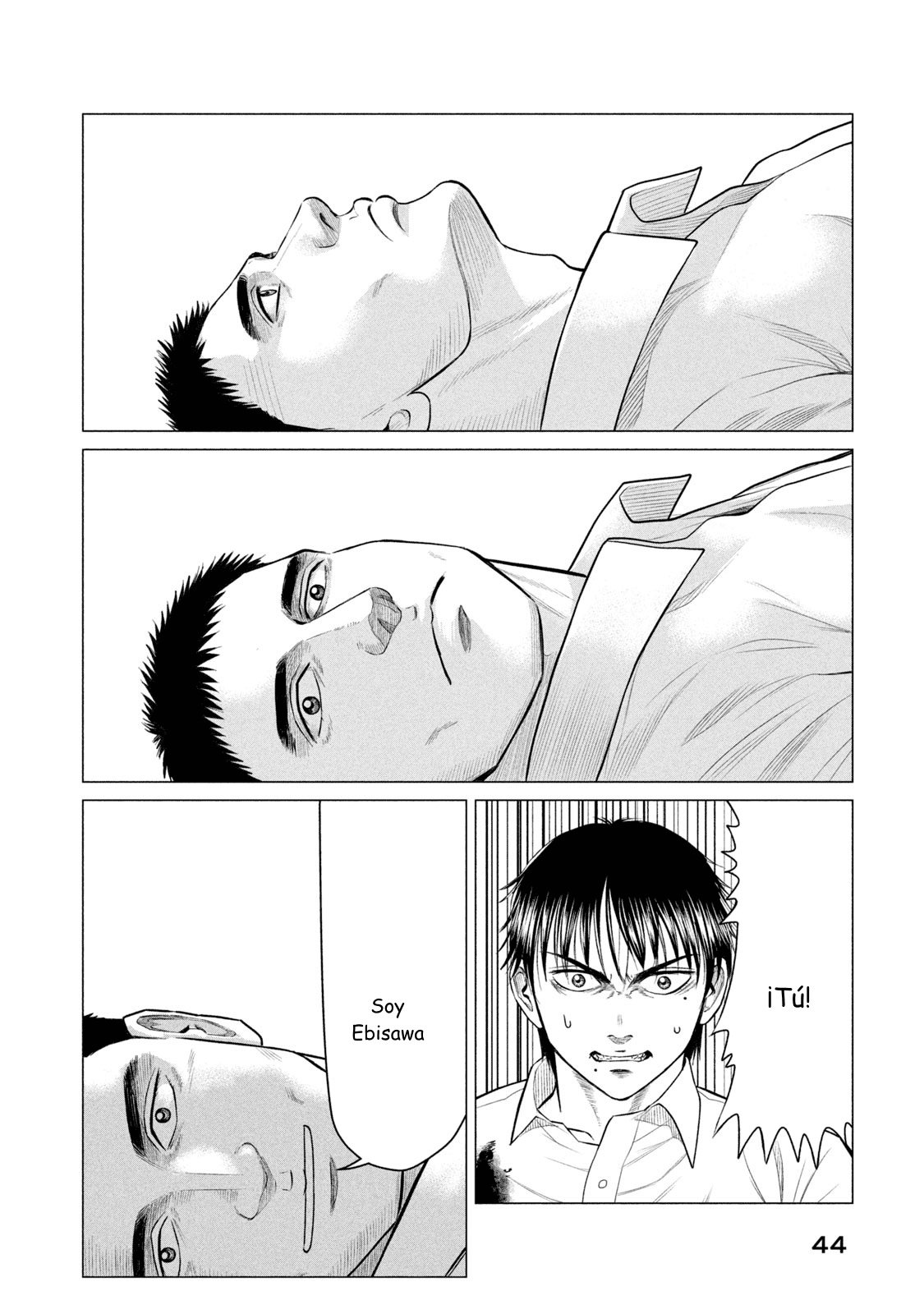 Read Parasyte Reversi ES Manga Online