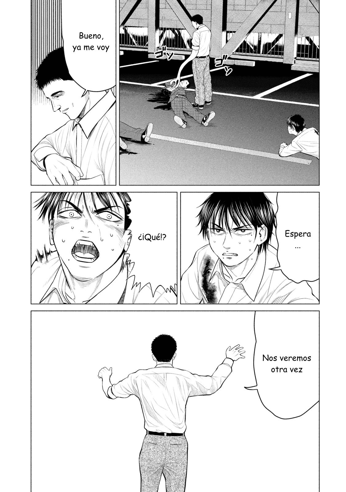 Read Parasyte Reversi ES Manga Online