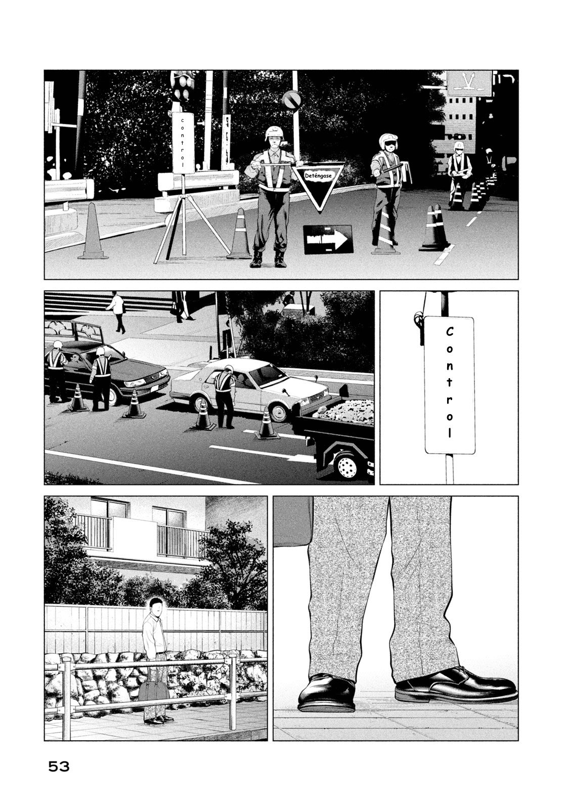 Read Parasyte Reversi ES Manga Online