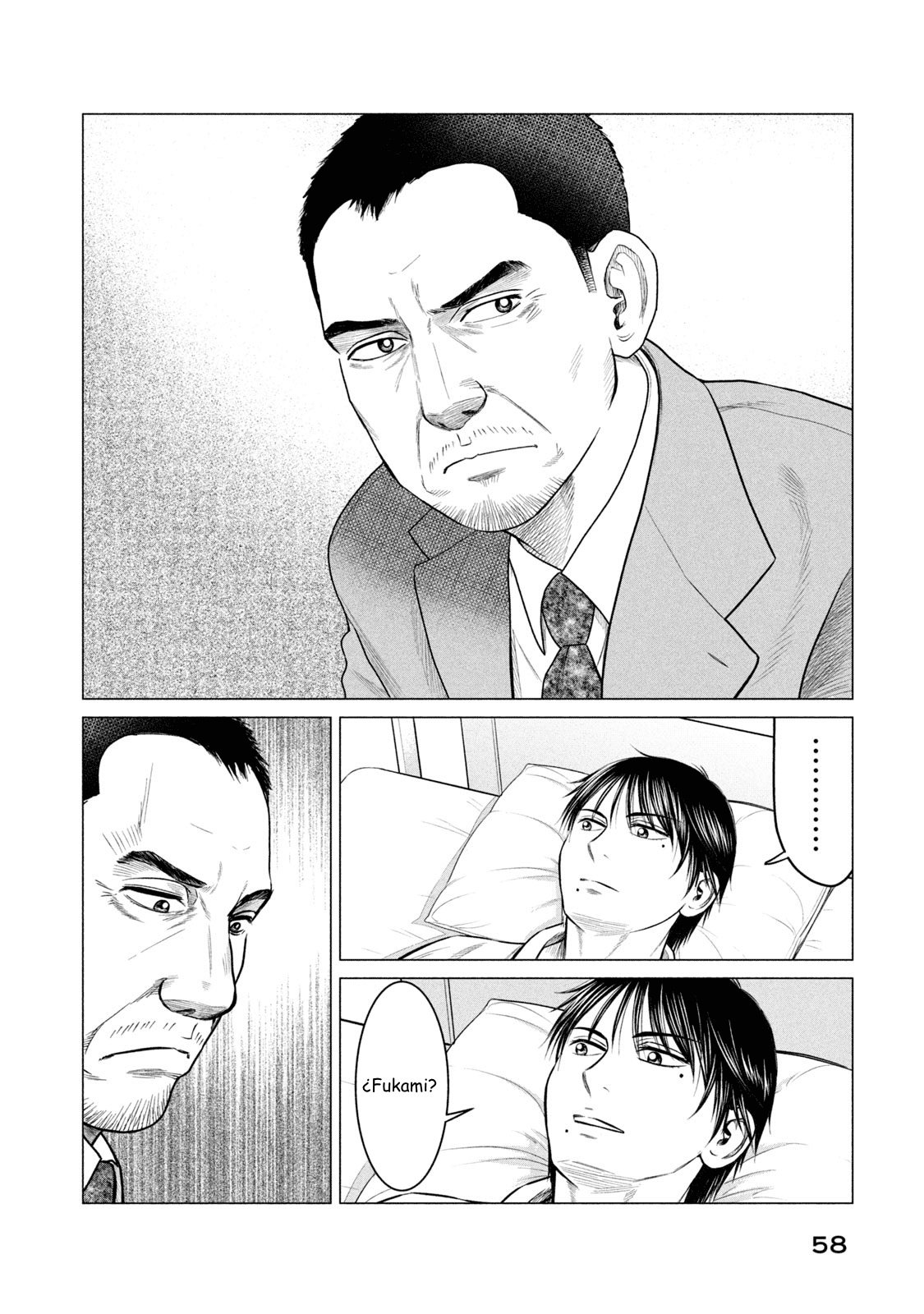 Read Parasyte Reversi ES Manga Online