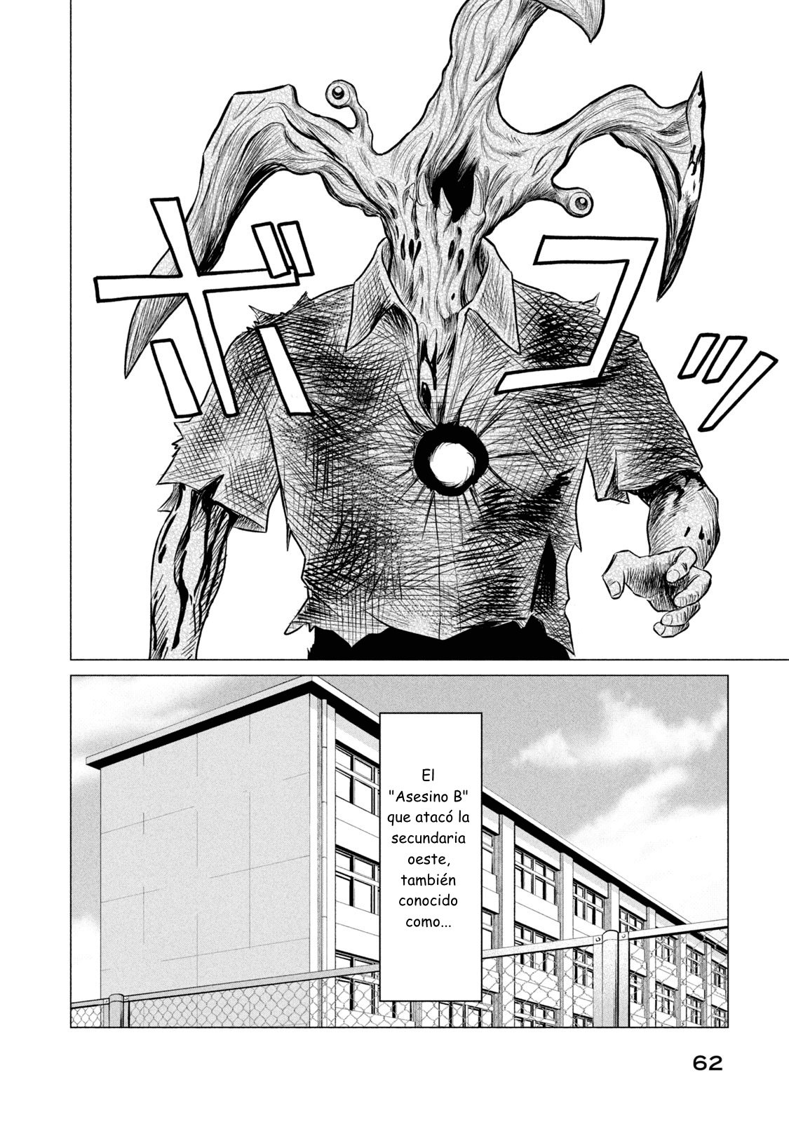 Read Parasyte Reversi ES Manga Online