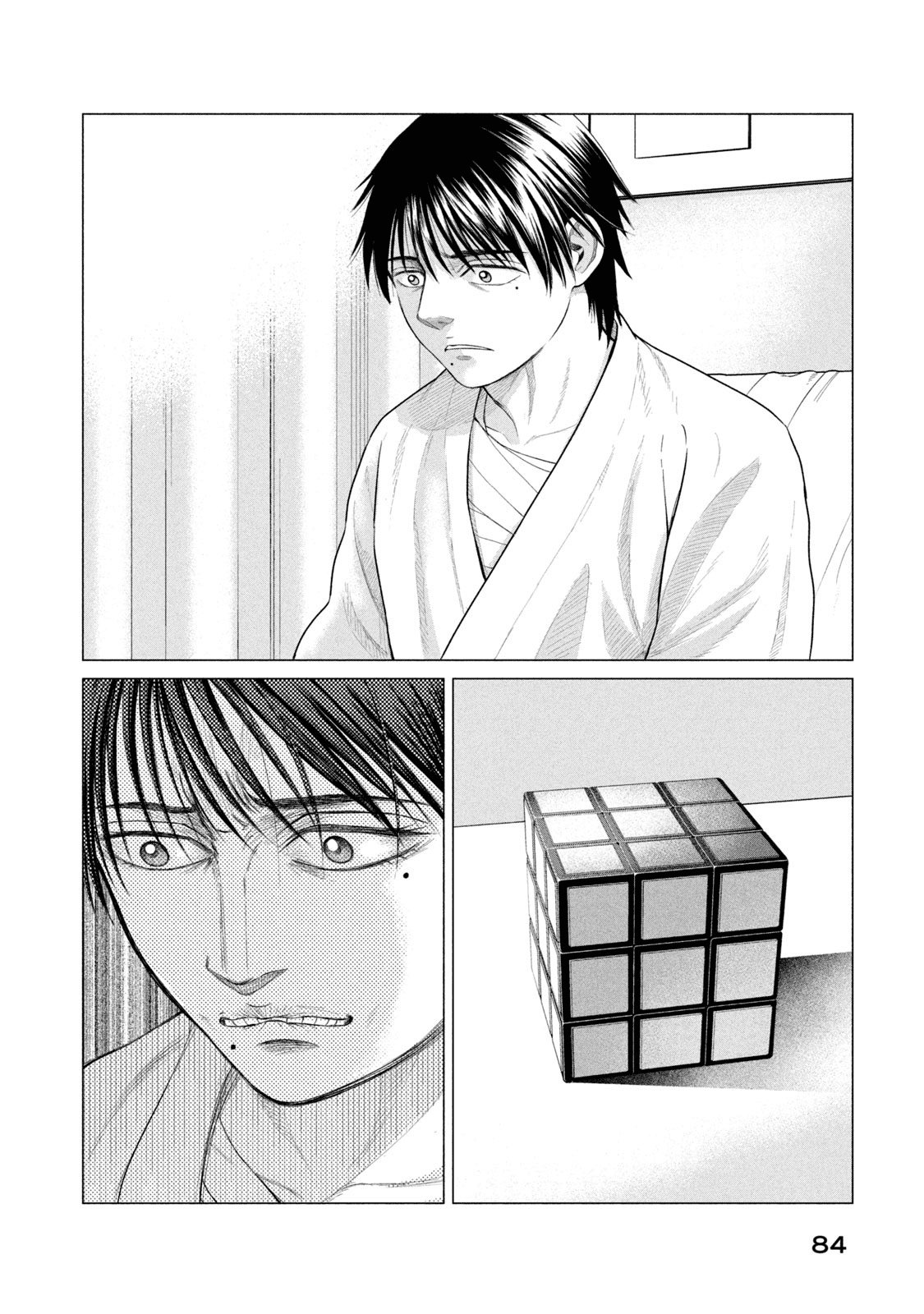 Read Parasyte Reversi ES Manga Online