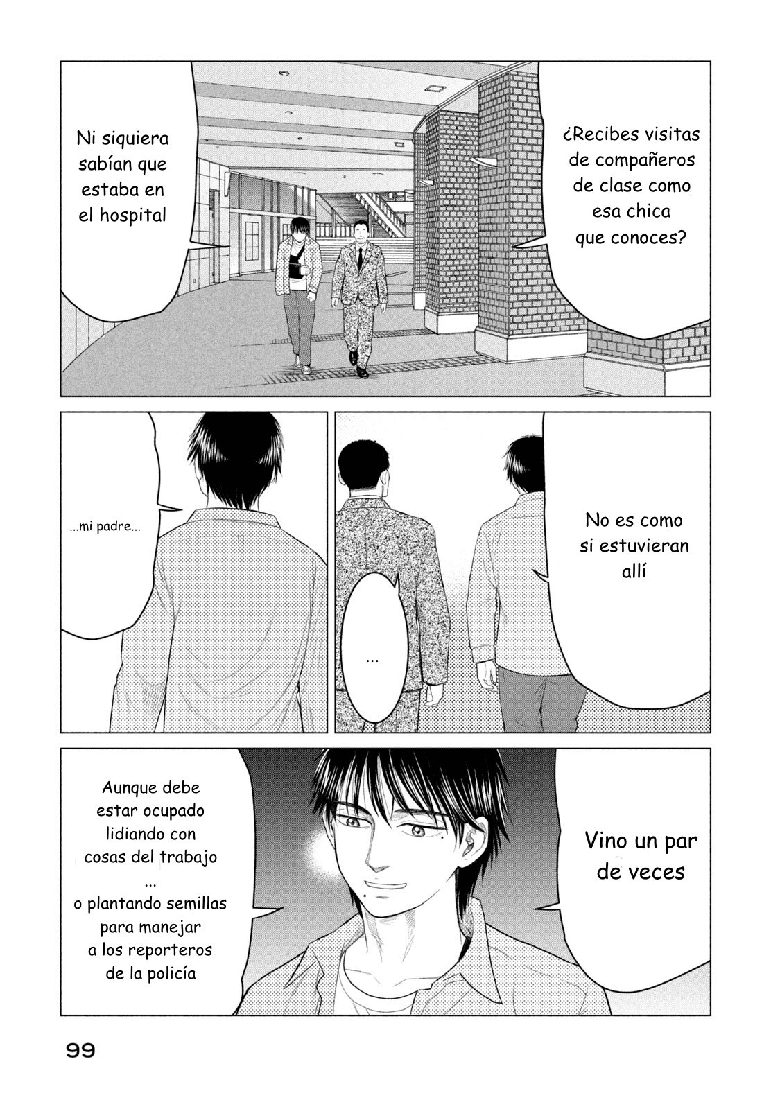 Read Parasyte Reversi ES Manga Online