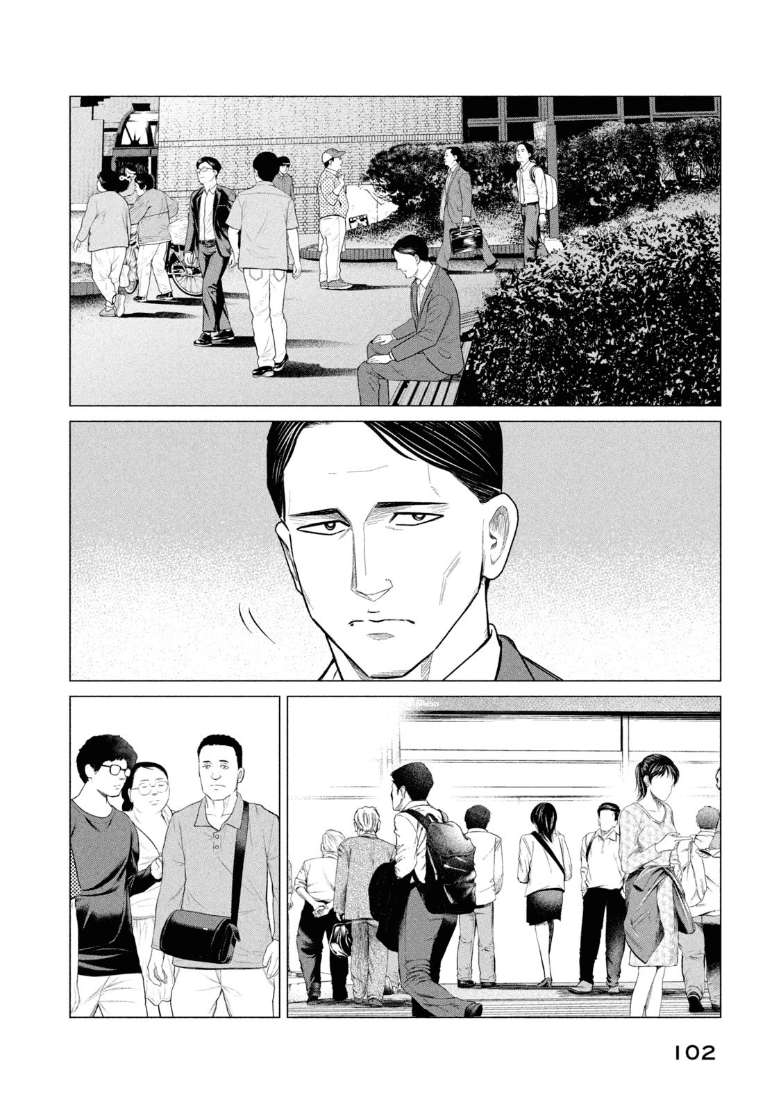 Read Parasyte Reversi ES Manga Online