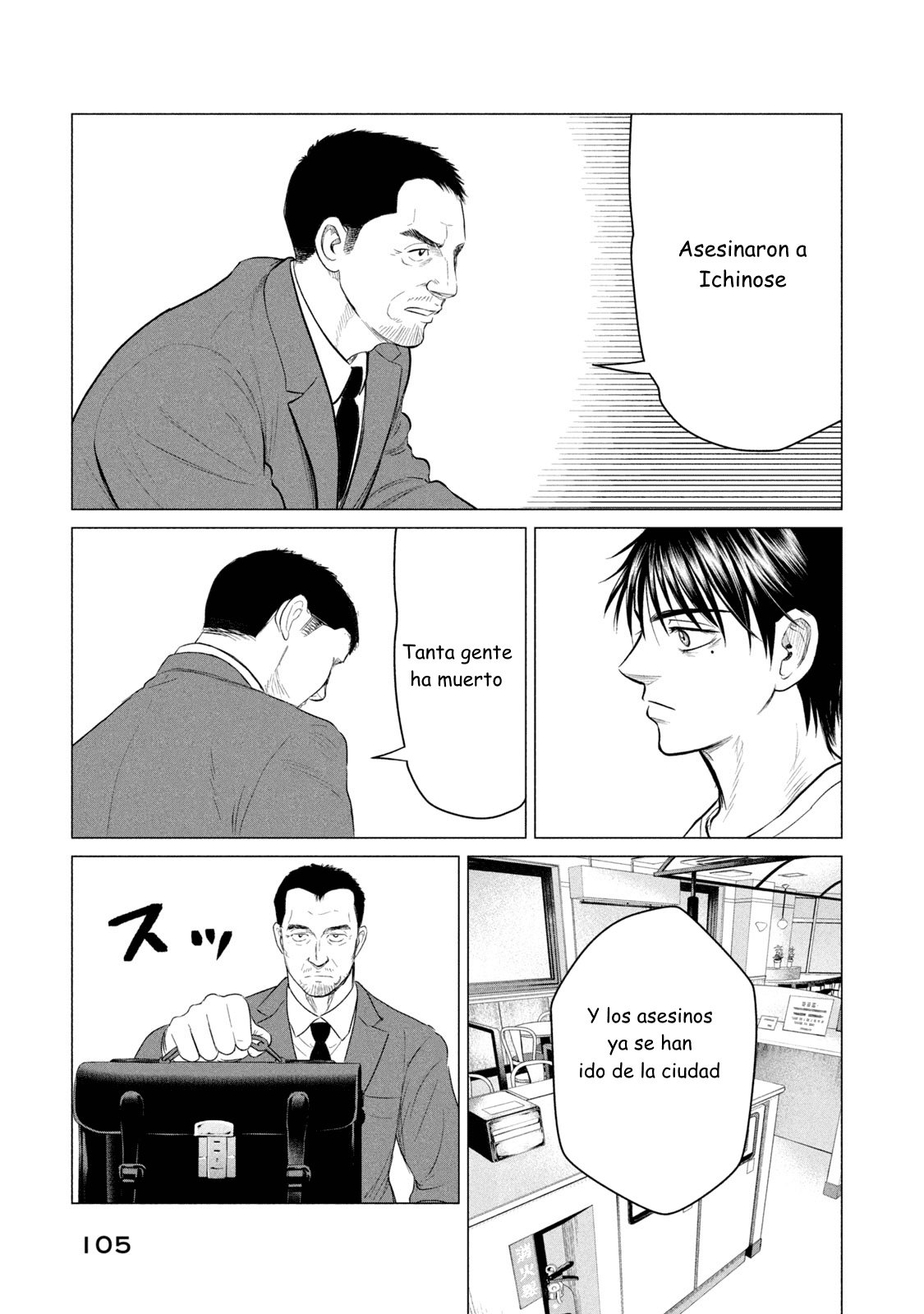 Read Parasyte Reversi ES Manga Online