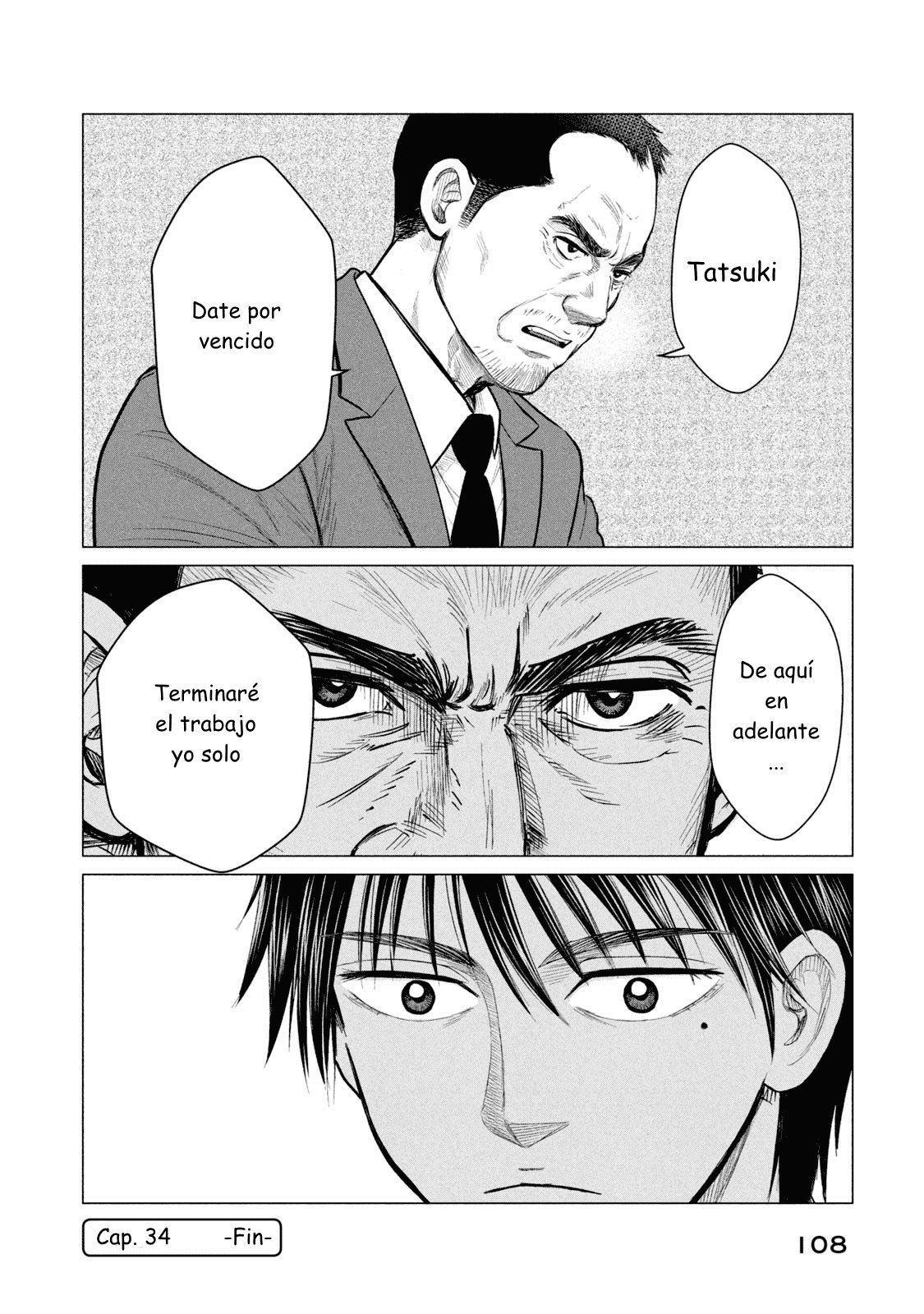 Read Parasyte Reversi ES Manga Online