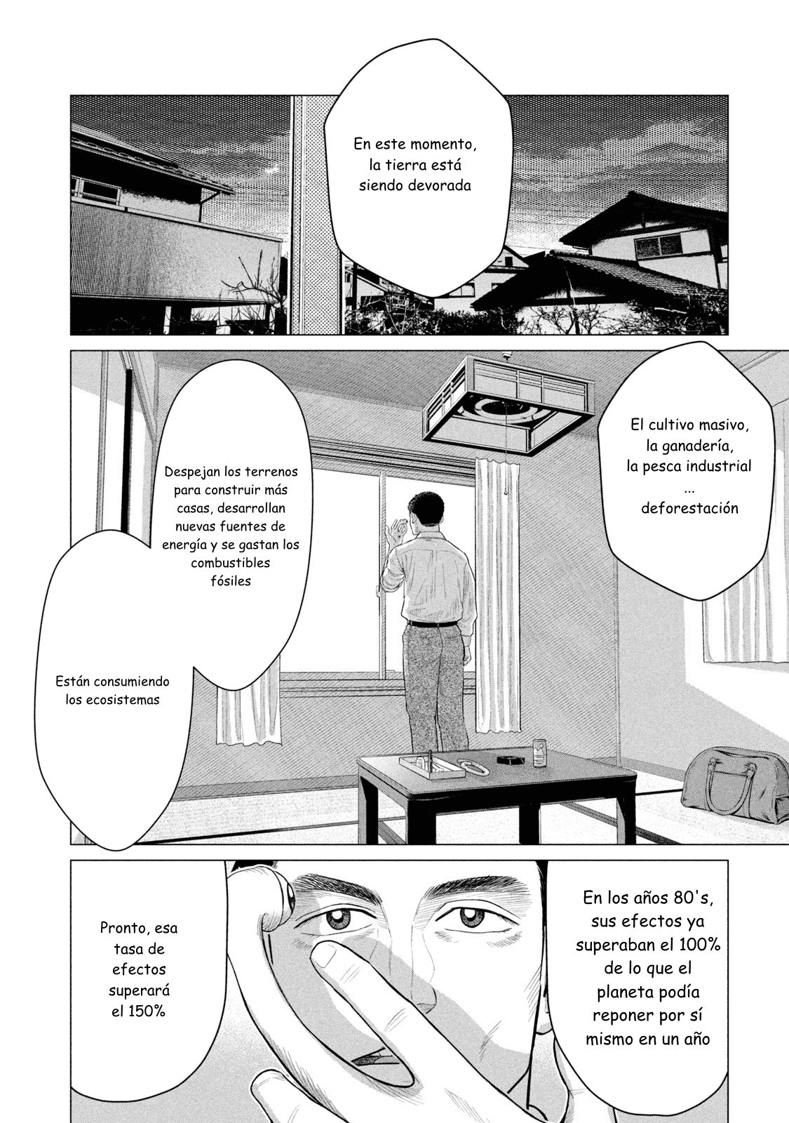 Read Parasyte Reversi ES Manga Online