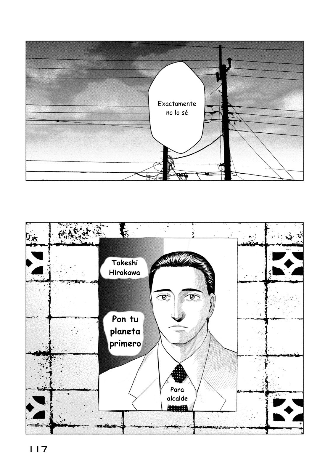Read Parasyte Reversi ES Manga Online