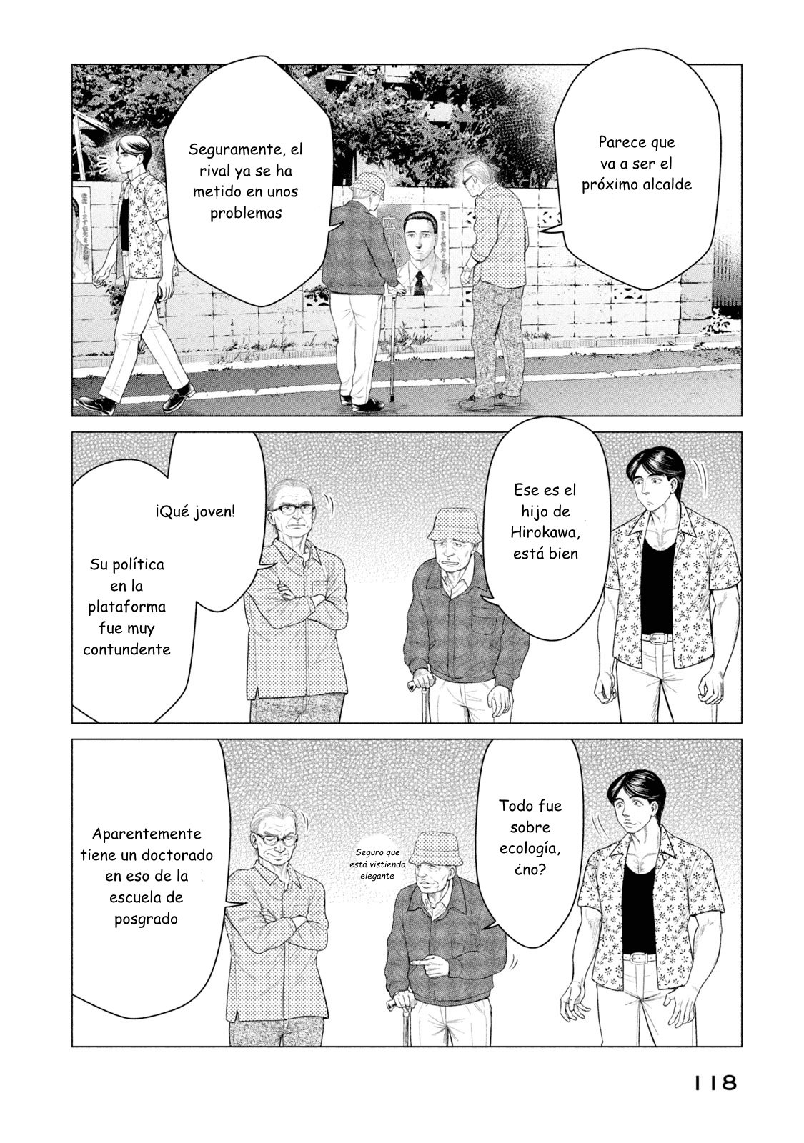 Read Parasyte Reversi ES Manga Online