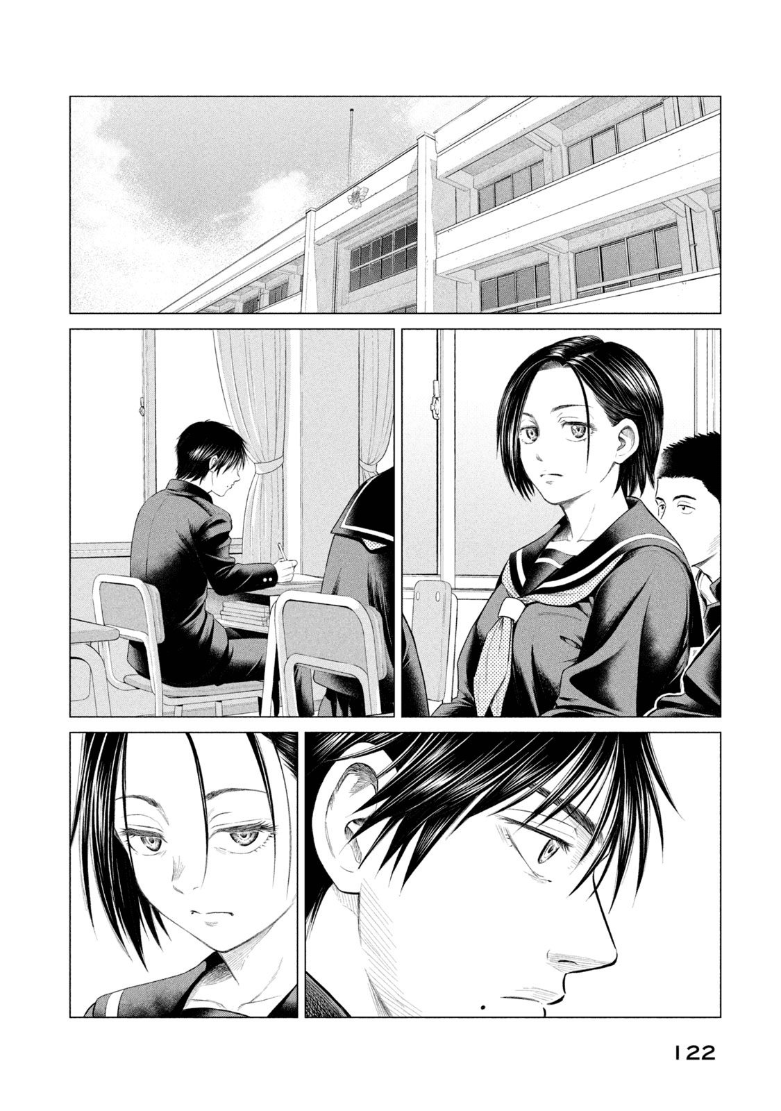 Read Parasyte Reversi ES Manga Online