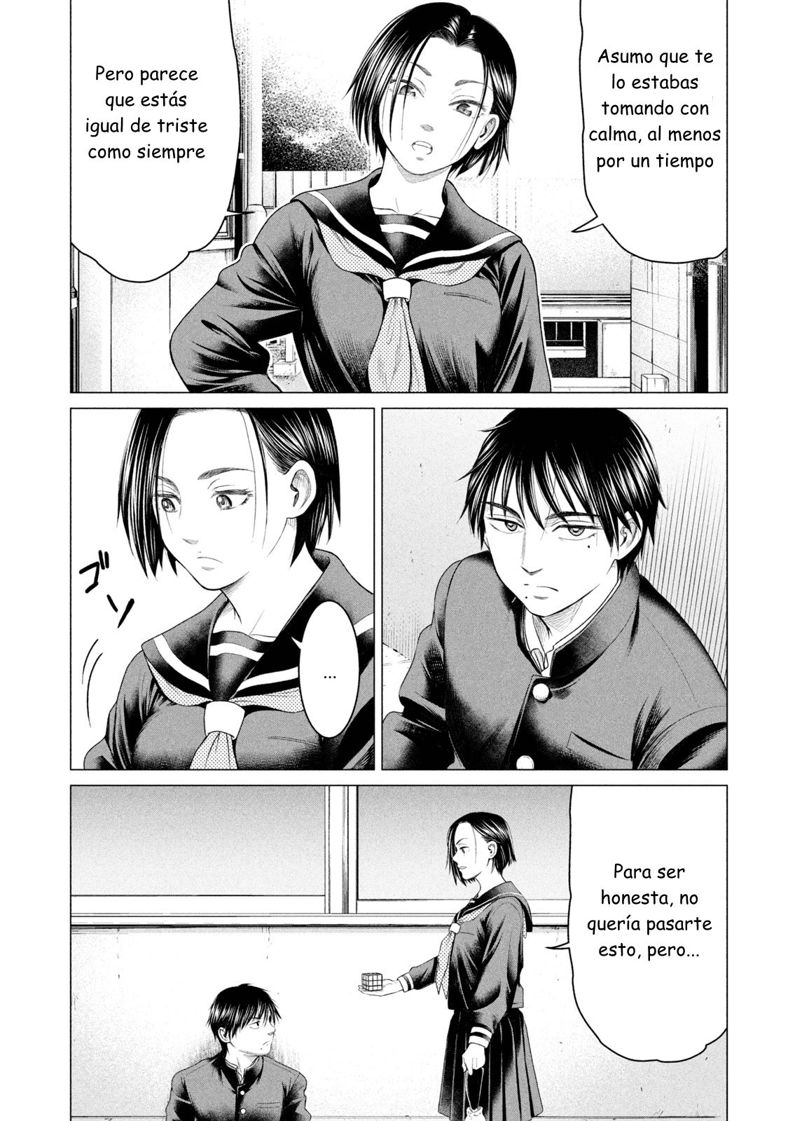 Read Parasyte Reversi ES Manga Online