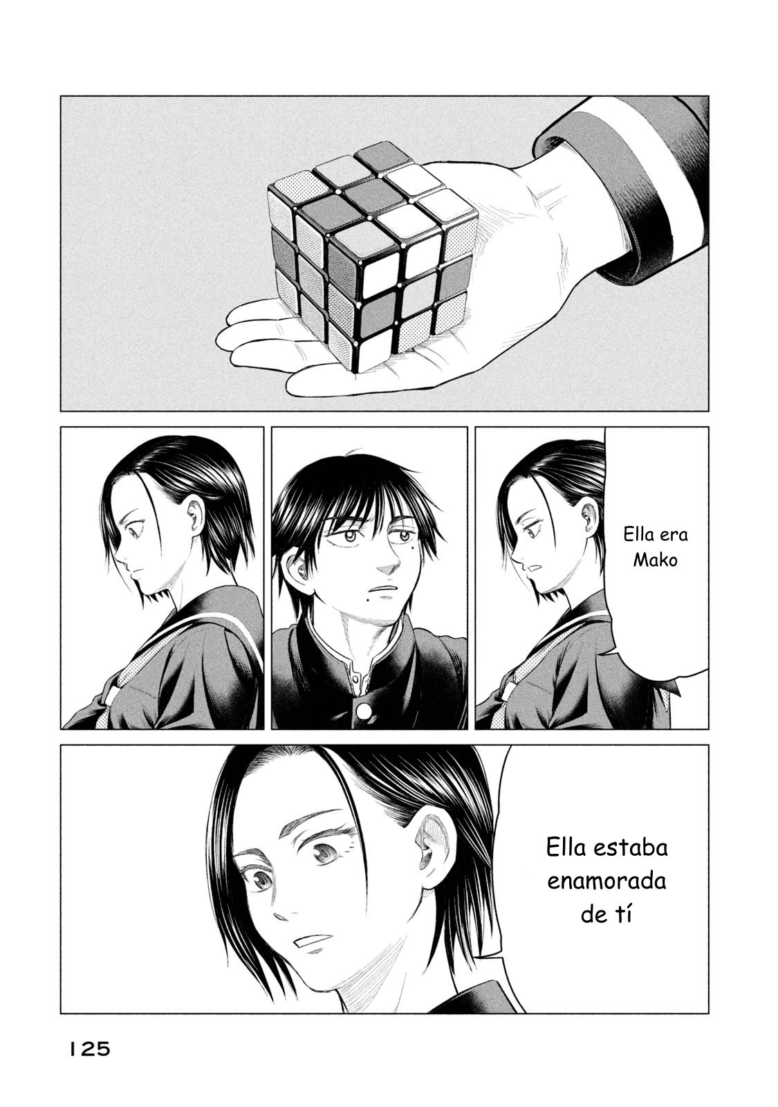 Read Parasyte Reversi ES Manga Online