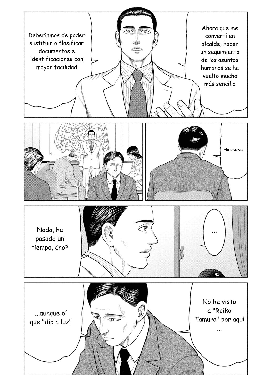 Read Parasyte Reversi ES Manga Online