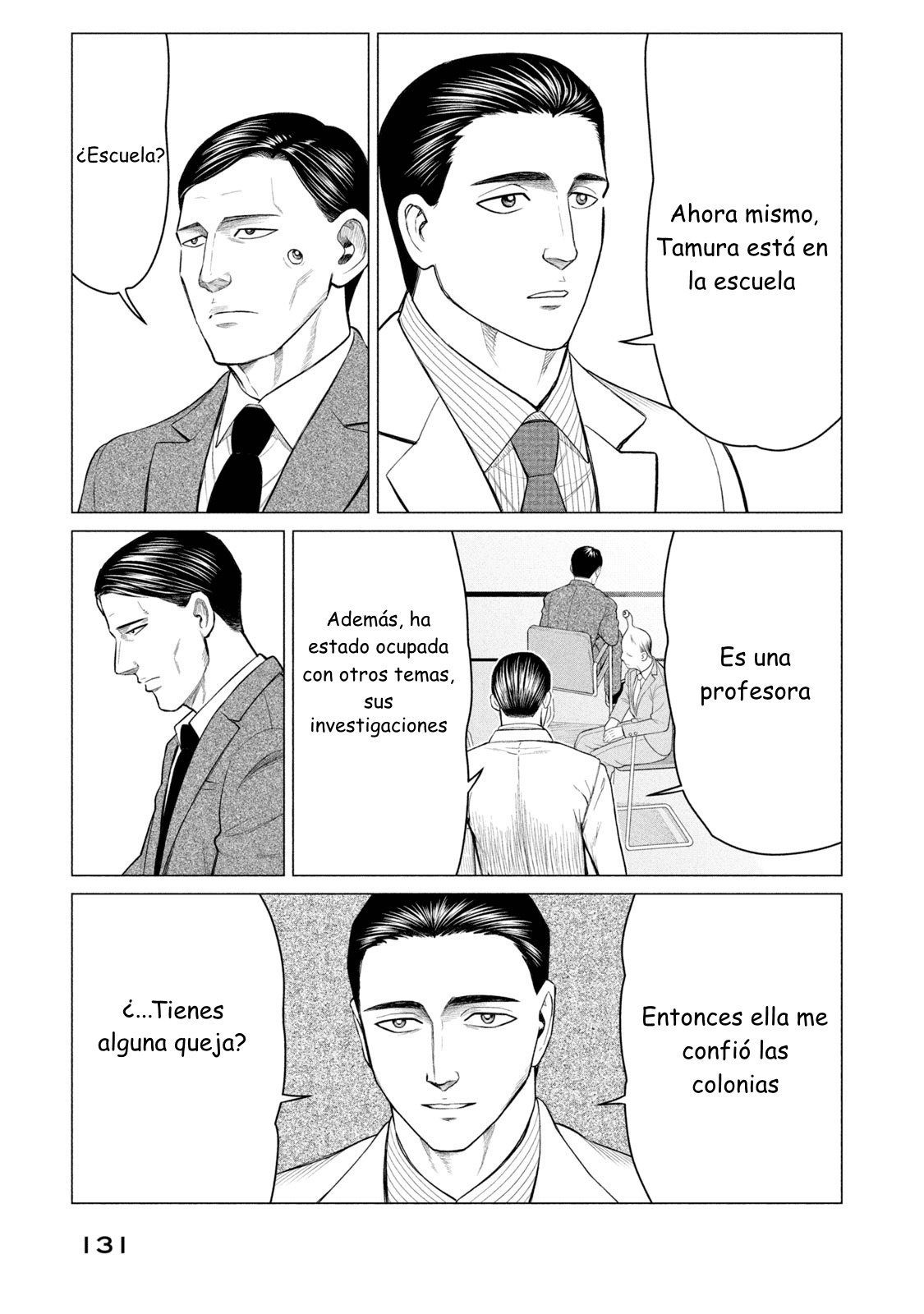 Read Parasyte Reversi ES Manga Online