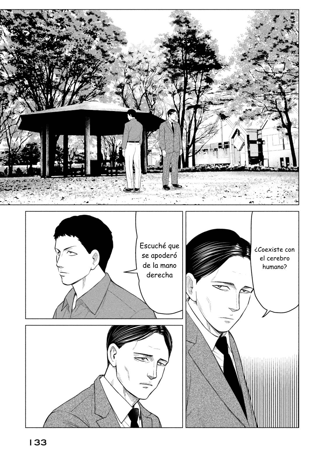 Read Parasyte Reversi ES Manga Online