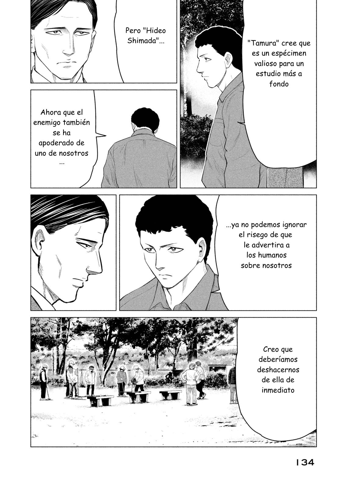 Read Parasyte Reversi ES Manga Online