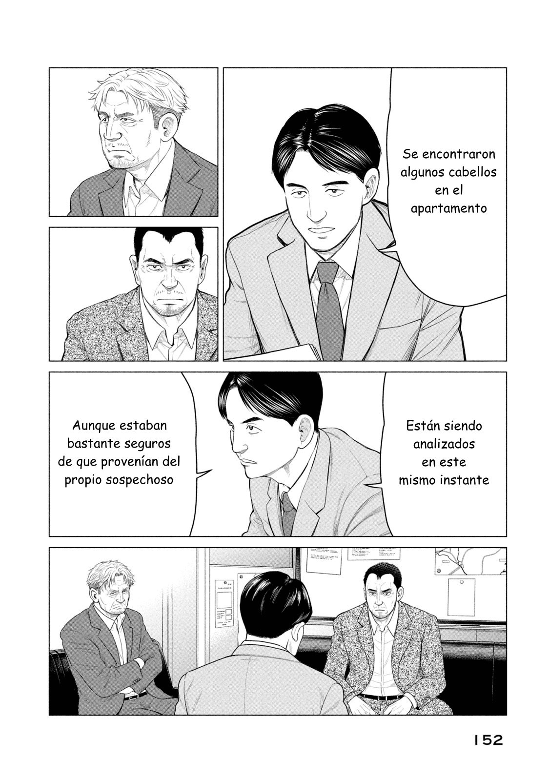 Read Parasyte Reversi ES Manga Online