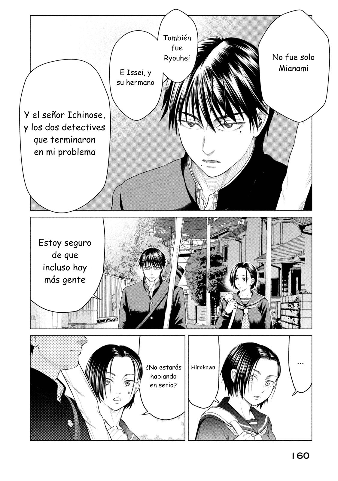 Read Parasyte Reversi ES Manga Online