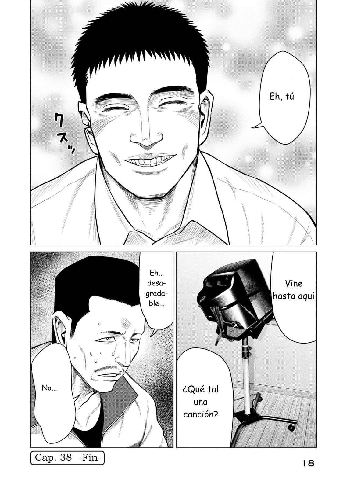 Read Parasyte Reversi ES Manga Online