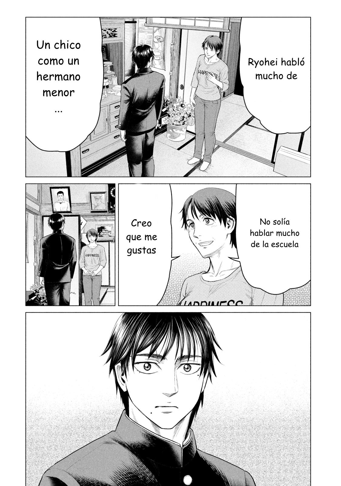 Read Parasyte Reversi ES Manga Online