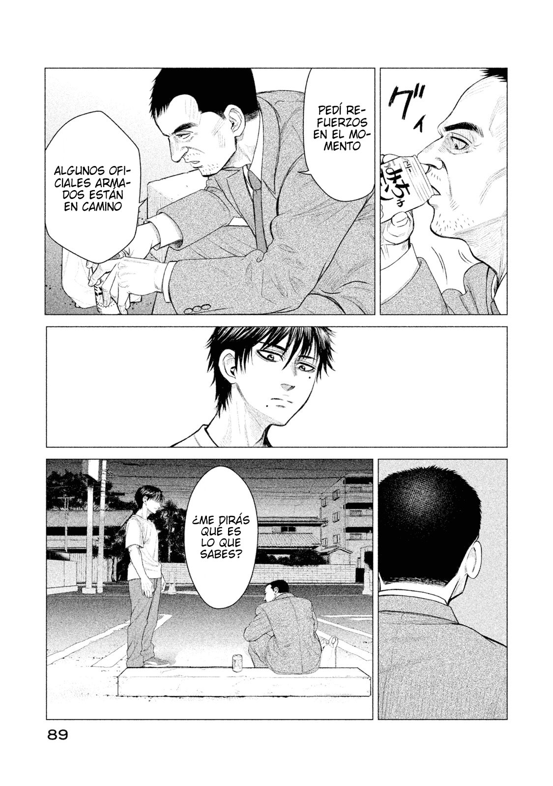 Read Parasyte Reversi ES Manga Online