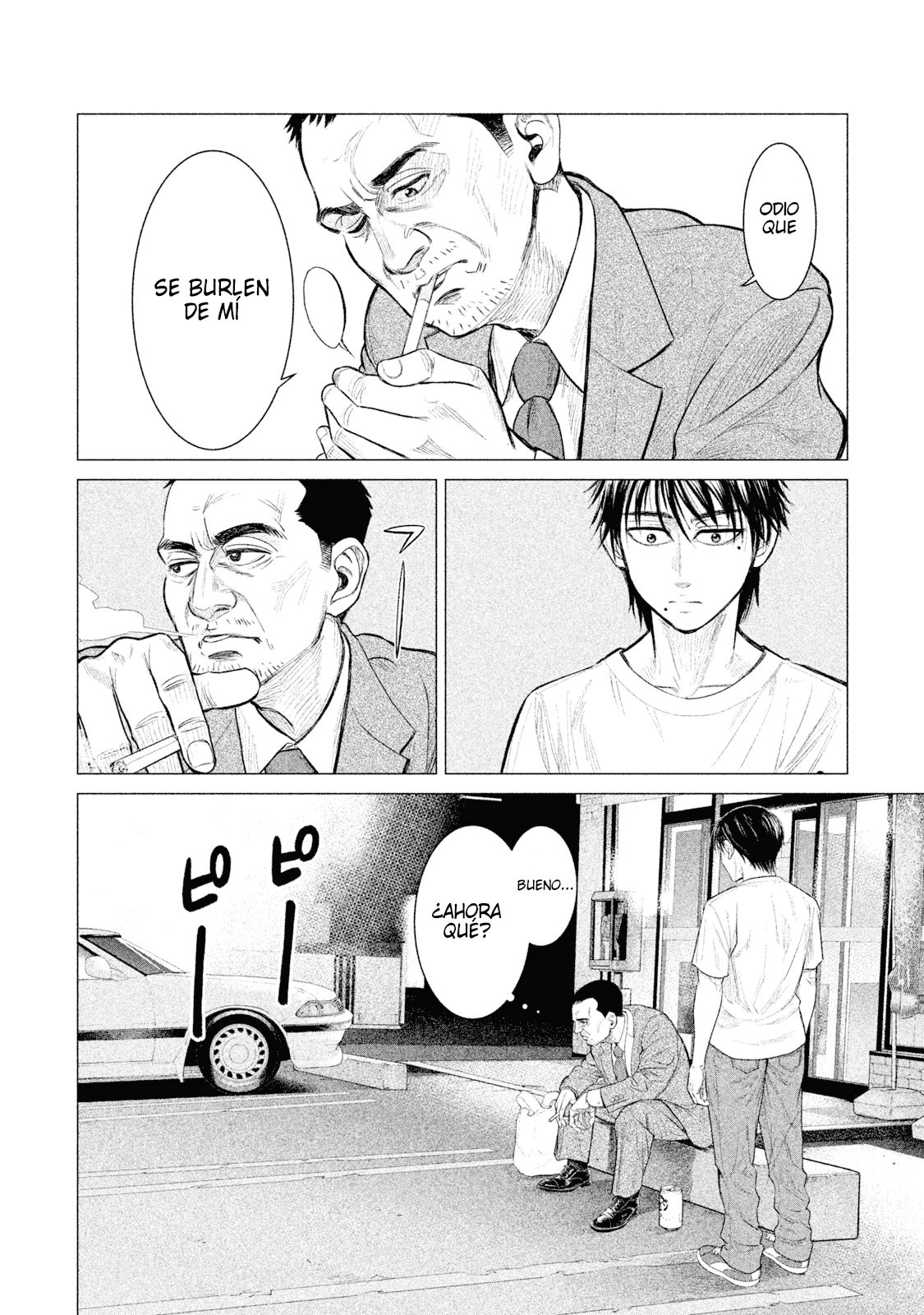 Read Parasyte Reversi ES Manga Online
